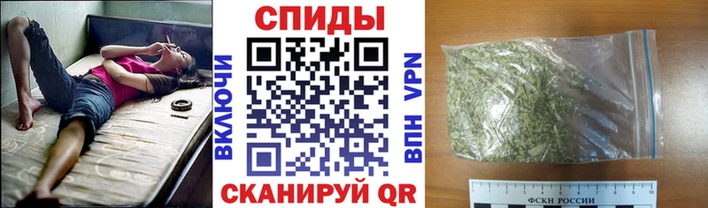 БУТИРАТ вода  что такое наркотик  Азнакаево 