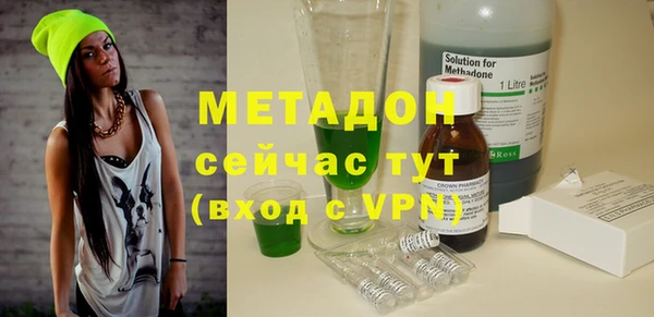 мескалин Абинск