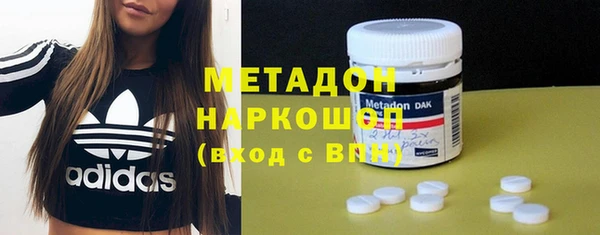 мескалин Абинск