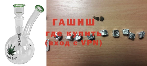 кокаин колумбия Осташков