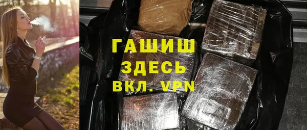 мескалин Абинск