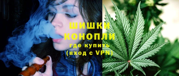 мескалин Абинск