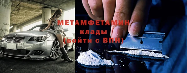 меф VHQ Остров