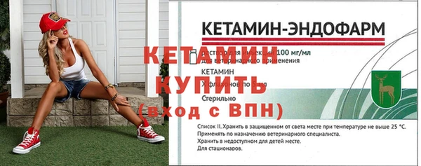 кокаин колумбия Осташков