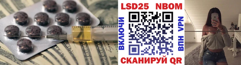 OMG зеркало  Азнакаево  LSD-25 экстази кислота 